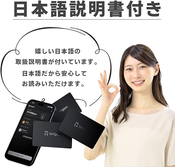 キムん＊さん専用✨売約済み、他の方は購入禁止❌です natsu.k on X: 